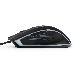 Мышь Gembird MG-500 USB {Мышь игровая, 5 кнопок+колесо-кнопка, 1600DPI, 1000 Гц, подсветка}, фото 11