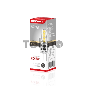 Лампа светодиодная REXANT капсульного типа JC-SILICON G4 220 В 2 Вт 2700 K теплый свет (силикон)