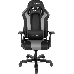 Игровое кресло DXRacer King чёрно-серое (OH/KS99/NG, экокожа, регулируемый угол наклона), фото 2
