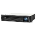 Источник бесперебойного питания APC Smart-UPS C SMC3000RMI2U 2100Вт 3000ВА черный, фото 4