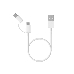 USB-кабель XIAOMI Mi 2-in-1 USB Cable Micro-USB to Type-C  (30cm), фото 2