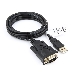 Конвертер USB->SERIAL Cablexpert UAS-DB9M-02 AM/DB9M, 1,5 м, PL2303TA, WinXP-Win8, черный, пакет, фото 1