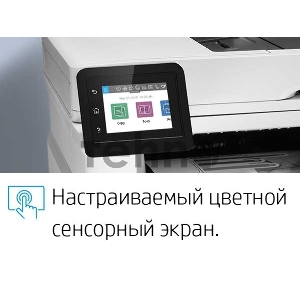 МФУ лазерное HP LaserJet Pro MFP M428fdw (W1A30A), принтер/сканер/копир, {p/c/s/f,A4,600x600dpi,up to 4800x600,256Mb,Duplex,2 trays 100+250,ADF 50,USB2.0+Walk-Up/GigEth/WiFi/NFC,ePrint,AirPrint,1y warr} МФУ лазерное HP LaserJet Pro MFP M428fdw (W1A30A), принтер/сканер/копир, {p/c/s/f,A4,600x600dpi,up to 4800x600,256Mb,Duplex,2 trays 100+250,ADF 50,USB2.0+Walk-Up/GigEth/WiFi/NFC,ePrint,AirPrint,1y warr}