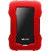 Внешний жесткий диск 1TB ADATA HD330, 2,5" , USB 3.1, красный, фото 13