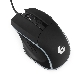 Мышь Gembird MG-500 USB {Мышь игровая, 5 кнопок+колесо-кнопка, 1600DPI, 1000 Гц, подсветка}, фото 9