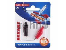 Зажим крокодил в изоляторе REXANT, длина 40 мм, ток 5A, 2 шт.