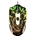 Мышка USB OPTICAL OVERMATCH GM-069 52069 DEFENDER, фото 4