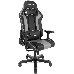 Игровое кресло DXRacer King чёрно-серое (OH/KS99/NG, экокожа, регулируемый угол наклона), фото 4
