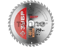 Круг пильный твердосплавный ЗУБР 36912-250-32-40  МАСТЕР оптимальный рез по дереву 250x32 40T