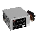 Блок питания ExeGate Special ES282068RUS 550W UNS550, ATX, 12cm fan, 24p+4p, 6/8p PCI-E, 3*SATA, 2*IDE, FDD, фото 1