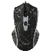 Мышка USB OPTICAL OVERMATCH GM-069 52069 DEFENDER, фото 5