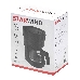 Кофеварка капельная Starwind STD0610 600Вт черный, фото 7