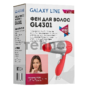 Фен Galaxy GL 4301