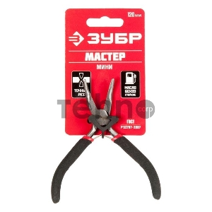 Тонкогубцы изогнутые ЗУБР, 120мм 22169-4