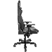 Игровое кресло DXRacer King чёрно-серое (OH/KS99/NG, экокожа, регулируемый угол наклона), фото 5