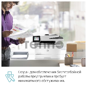 МФУ лазерное HP LaserJet Pro MFP M428fdw (W1A30A), принтер/сканер/копир, {p/c/s/f,A4,600x600dpi,up to 4800x600,256Mb,Duplex,2 trays 100+250,ADF 50,USB2.0+Walk-Up/GigEth/WiFi/NFC,ePrint,AirPrint,1y warr} МФУ лазерное HP LaserJet Pro MFP M428fdw (W1A30A), принтер/сканер/копир, {p/c/s/f,A4,600x600dpi,up to 4800x600,256Mb,Duplex,2 trays 100+250,ADF 50,USB2.0+Walk-Up/GigEth/WiFi/NFC,ePrint,AirPrint,1y warr}