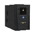 ИБП ExeGate SpecialPro UNB-650.LED.AVR.1SH.2C13.RJ.USB <650VA/360W, LED, AVR,1*Schuko+2*C13, RJ45/11,USB, металлический корпус, Black>, фото 2
