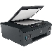 МФУ cтруйное HP Smart Tank 515 AiO Printer (СНПЧ, принтер/ сканер/ копир, А4, 11/5 стр/мин, USB, WiFi), фото 27
