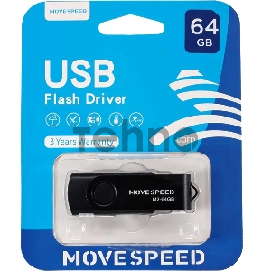 Накопитель USB2.0 64GB Move Speed M2 черный