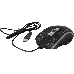 Мышка USB OPTICAL OVERMATCH GM-069 52069 DEFENDER, фото 6
