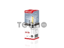 Лампа светодиодная REXANT капсульного типа JC-SILICON G4 12 В 2 Вт 4000 K нейтральный свет (силикон)