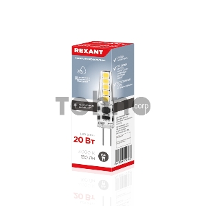 Лампа светодиодная REXANT капсульного типа JC-SILICON G4 12 В 2 Вт 4000 K нейтральный свет (силикон)