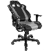 Игровое кресло DXRacer King чёрно-серое (OH/KS99/NG, экокожа, регулируемый угол наклона), фото 6