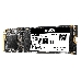 Накопитель SSD Adata 256GB XPG SX6000 Lite, M.2 2280, PCI-E 3x4, [R/W - 1800/900 MB/s] 3D-NAND TLC, фото 3