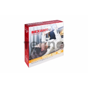 Теплый пол REXANT Standard RND-180-2700 (2700Вт/180м/ S обогрева, м2: 17,0-22,5) (двух жильный)