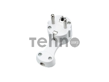 Вилка Евро угловая с з/к 16 А плоская за шкаф белая REXANT