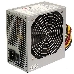 Блок питания 400Вт QDION ATX 400W, 120mm, 3xSATA, 1xPCI-e, nonPFC, фото 5