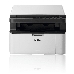 МФУ Brother DCP-1510R(лазерный принтер/сканер/копир) A4, 20 cтр/мин, GDI, USB, лоток 150 л,, фото 2
