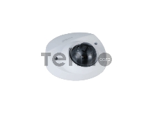 Видеокамера Dahua DH-IPC-HDBW3441FP-AS-0360B-S2 уличная купольная IP-видеокамера