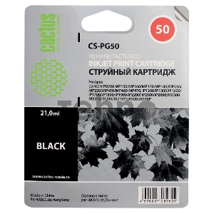 Картридж струйный Cactus CS-PG50 черный для Canon Pixma MP150/ MP160/ MP170/ MP180 (18ml)