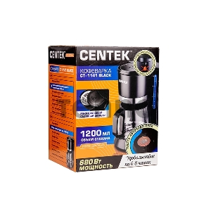 Кофеварка Centek CT-1141 Black капельная 680Вт, 1200мл, противокапельная система,многоразовый фильтр