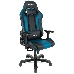 Игровое кресло DXRacer King чёрно-синее (OH/KS99/NB, экокожа, регулируемый угол наклона), фото 4