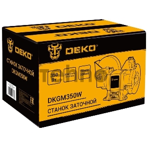 Станок заточной Deko DKGM350W 350W (063-4423)