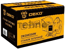 Станок заточной Deko DKGM350W 350W (063-4423)