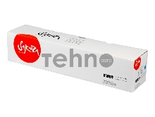 Картридж SAKURA 106R01570 для Xerox Phaser 7800, голубой, 17 200 к.