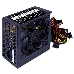 Блок питания HIPER HPT-500 (ATX 2.31, 500W, Passive PFC, 120mm fan, power cord, черный) OEM, фото 3