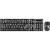 Клавиатура + мышь DEFENDER C-915 RU  Black USB 45915 {Беспроводной набор, полноразмерный}, фото 2