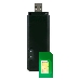 Модем 3G/4G Мегафон M150-4 USB +Router внешний черный, фото 1