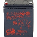 Батарея CSB HR 1227W (12V 7.5Ah), фото 1