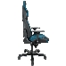Игровое кресло DXRacer King чёрно-синее (OH/KS99/NB, экокожа, регулируемый угол наклона), фото 5