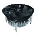 Кулер для процессора Cooler Master CPU Cooler RR-I70-20FK-R1, Intel 115*, 95W, Al, 3pin, фото 2