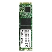 Жесткий диск SSD M.2 Transcend 240Gb MTS820 (SATA3, up to 560/340MBs, 85000 IOPs, 3D TLC, 22х80мм) <TS240GMTS820S>, фото 2