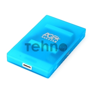 Внешний корпус 2.5 SATA HDD/SSD AgeStar 3UBCP1-6G (BLUE) USB 3.0, пластик, синий, безвинтовая конструкция