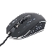 Мышь Gembird MG-510 USB {Мышь игровая, 5кнопок+колесо-кнопка, 3200DPI, 1000 Гц, подсветка, программное обеспечение для создания макросов}, фото 3