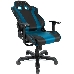 Игровое кресло DXRacer King чёрно-синее (OH/KS99/NB, экокожа, регулируемый угол наклона), фото 6