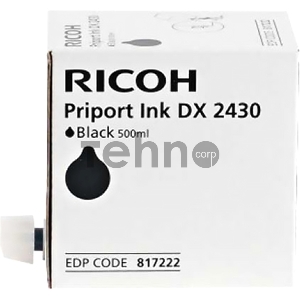 Краска Ricoh Priport ТИП 2430 Краска Ricoh Priport ТИП 2430